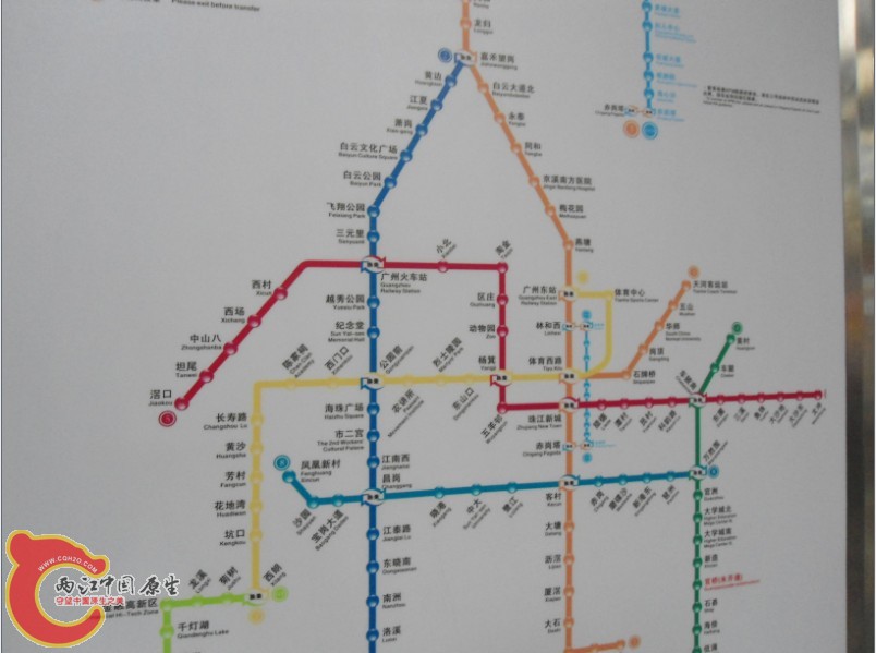 广州地铁图