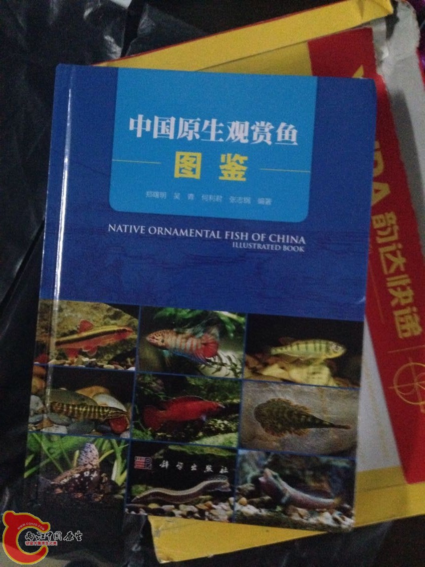 QQ图片20150423184822.jpg