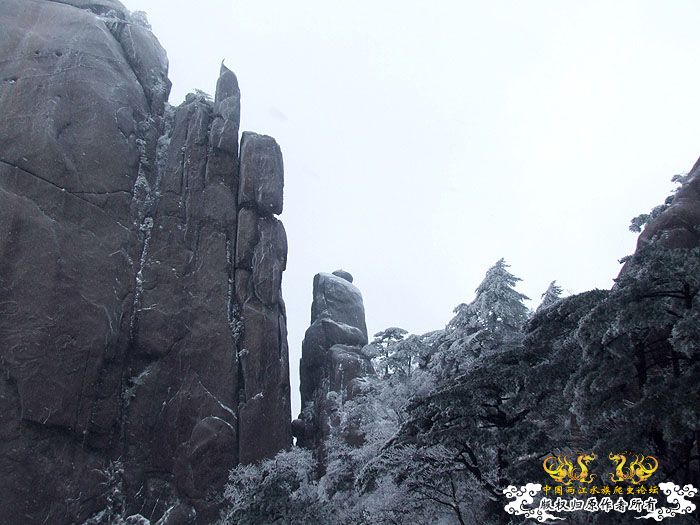 风雪黄山.............